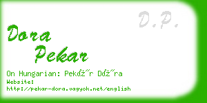 dora pekar business card